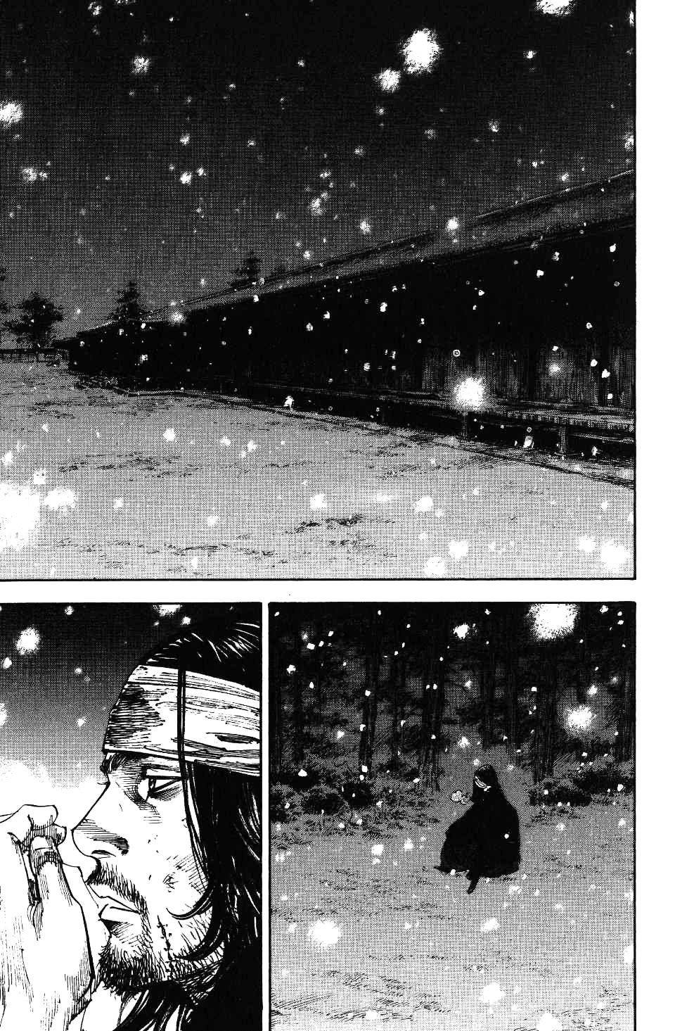 Read Vagabond RU Manga Online