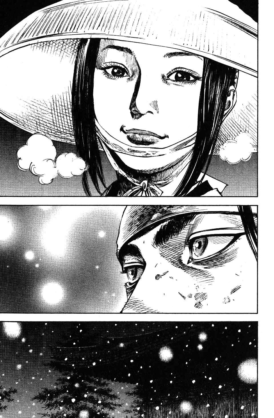 Read Vagabond RU Manga Online