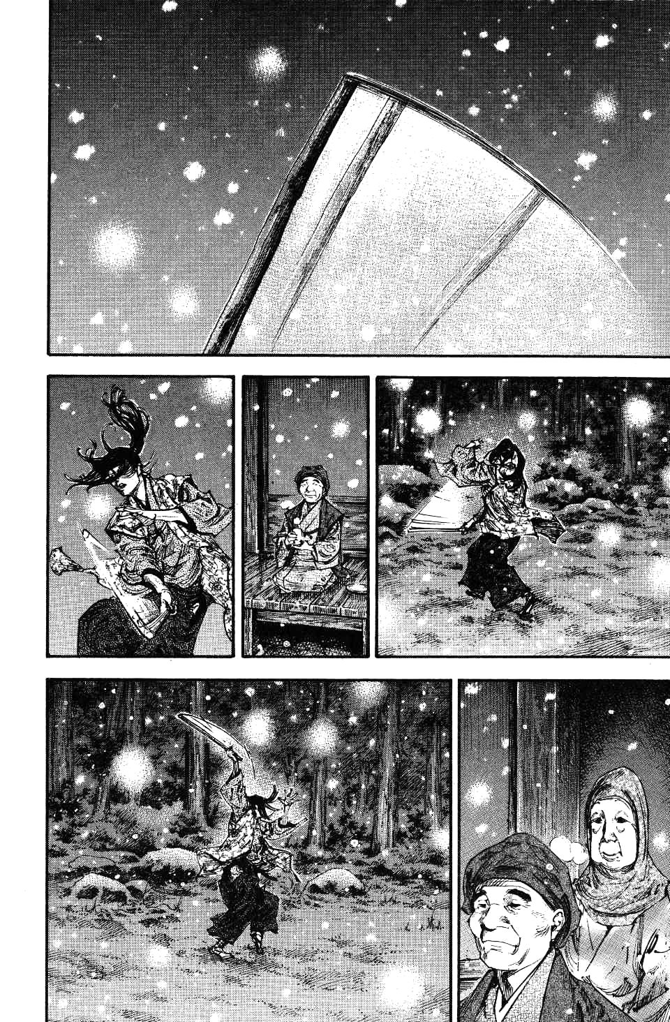 Read Vagabond RU Manga Online