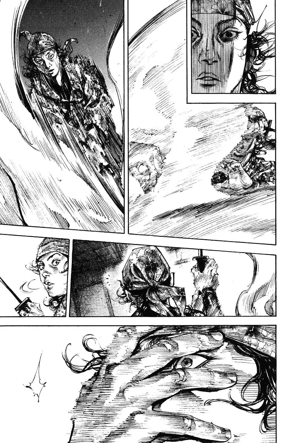 Read Vagabond RU Manga Online