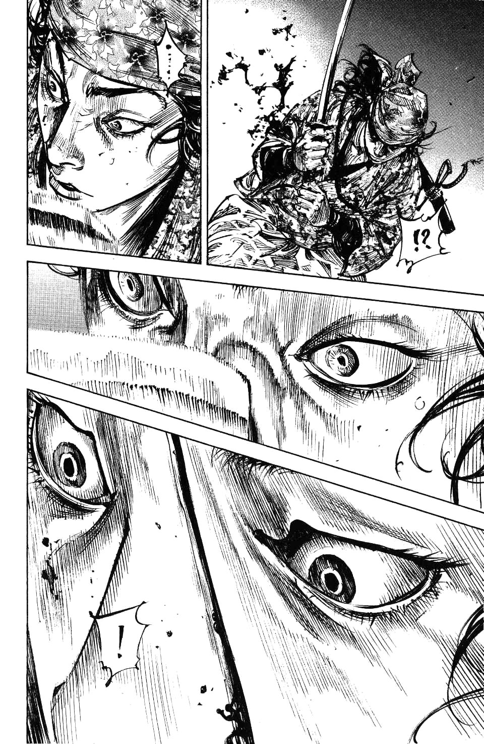 Read Vagabond RU Manga Online