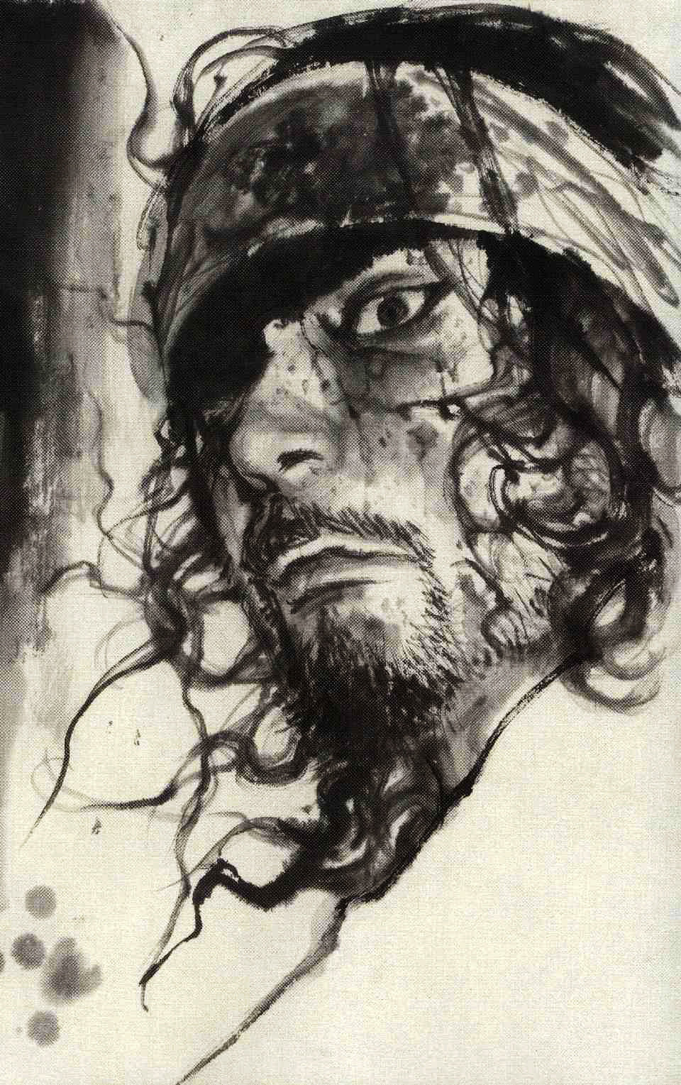 Read Vagabond RU Manga Online