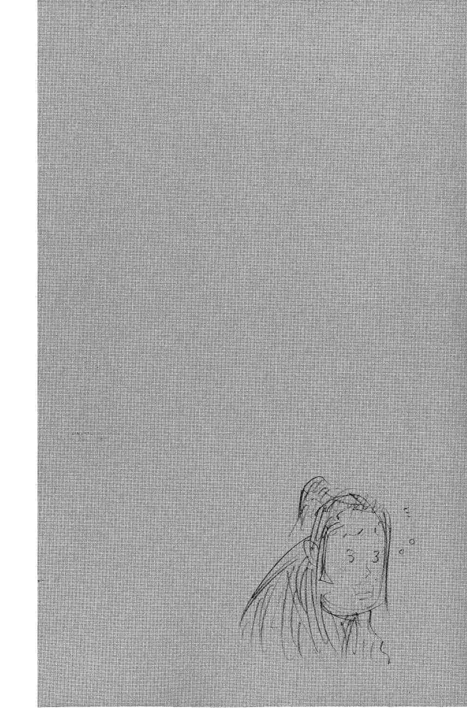 Read Vagabond RU Manga Online