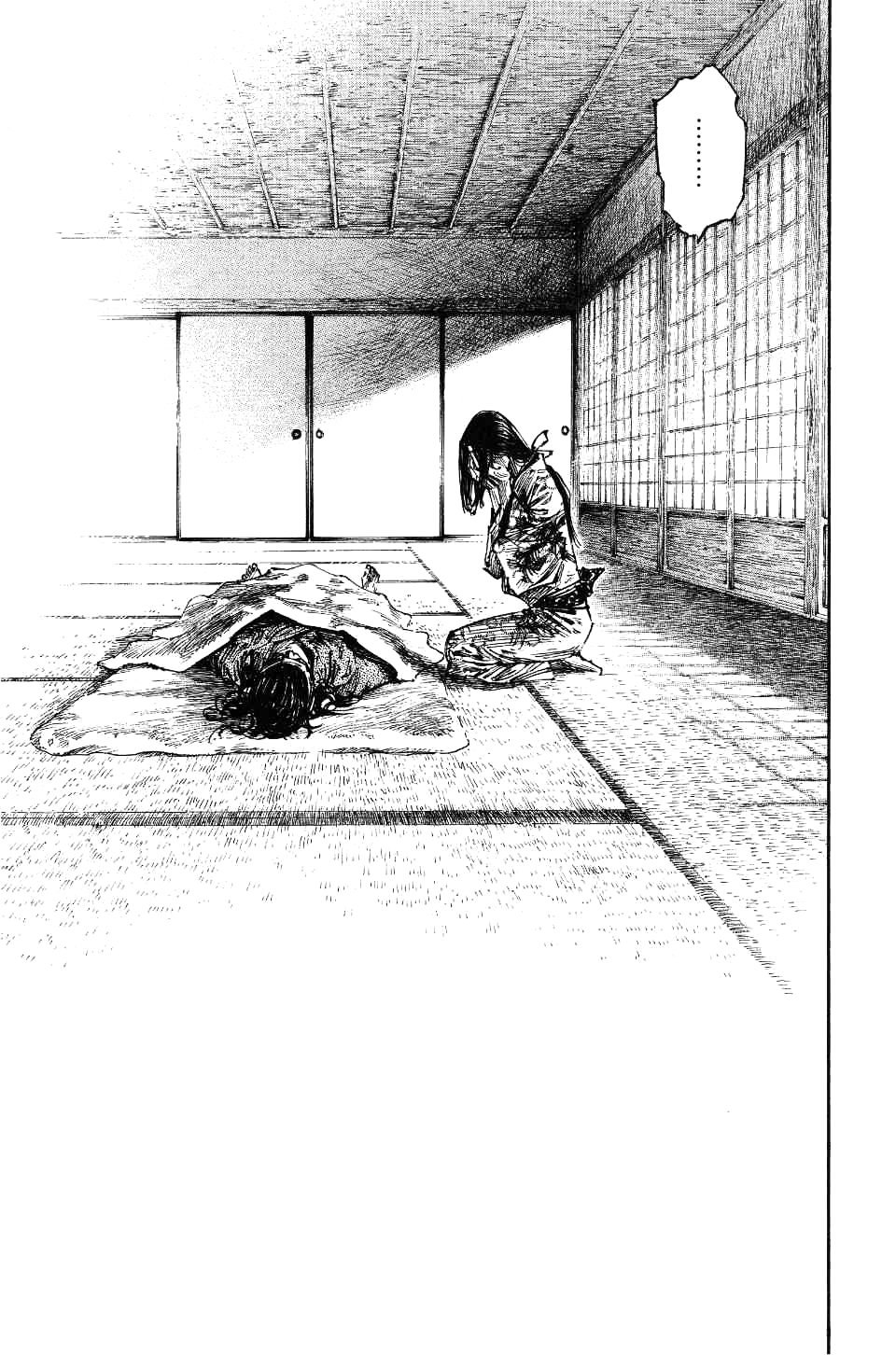 Read Vagabond RU Manga Online