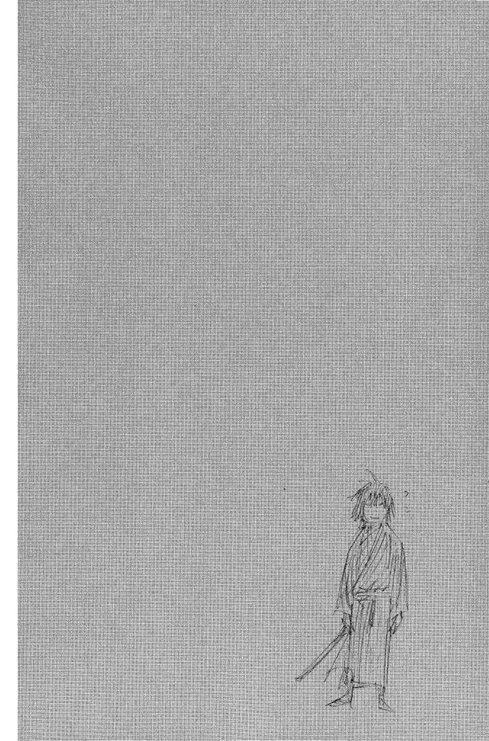 Read Vagabond RU Manga Online