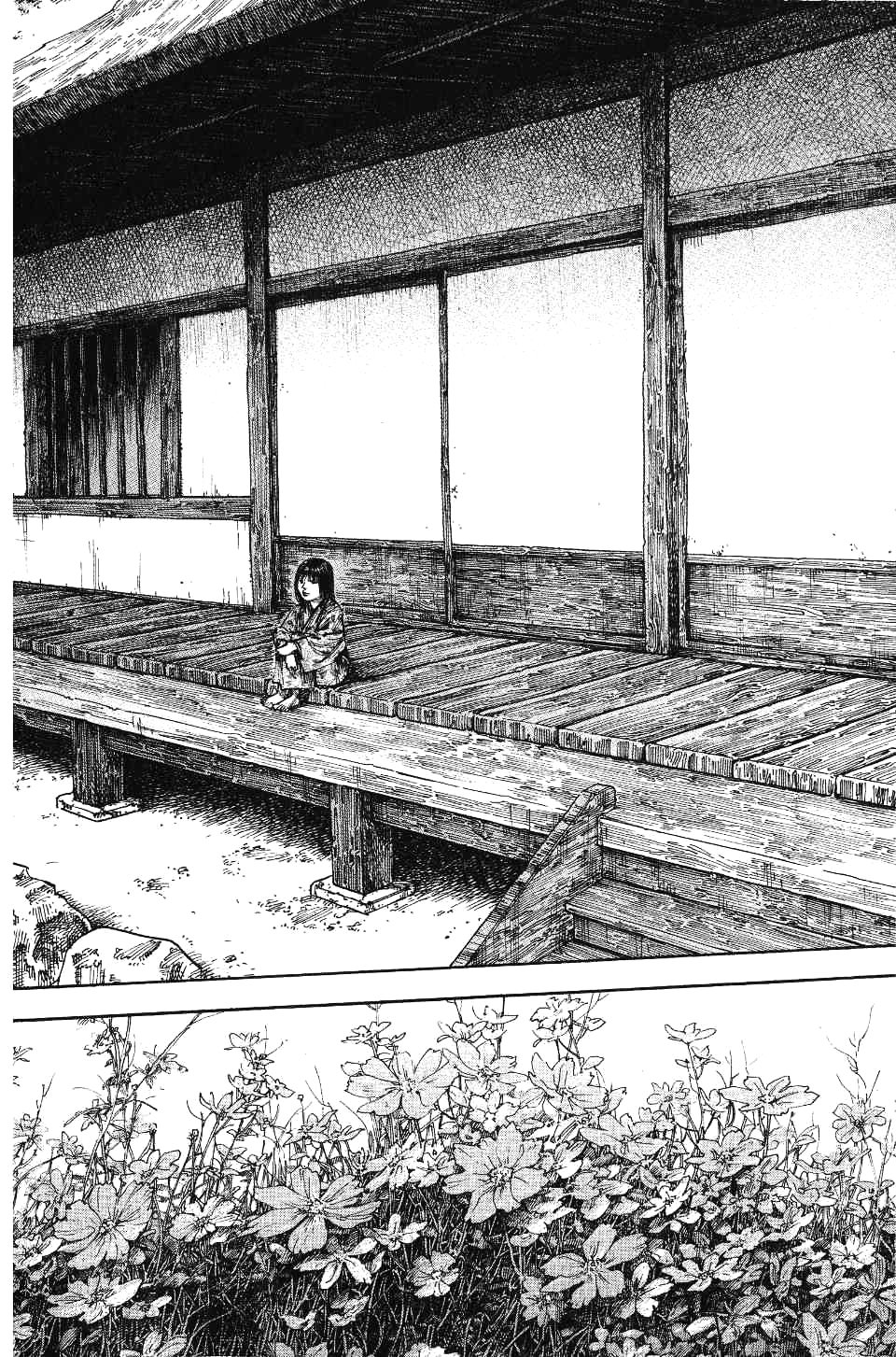 Read Vagabond RU Manga Online