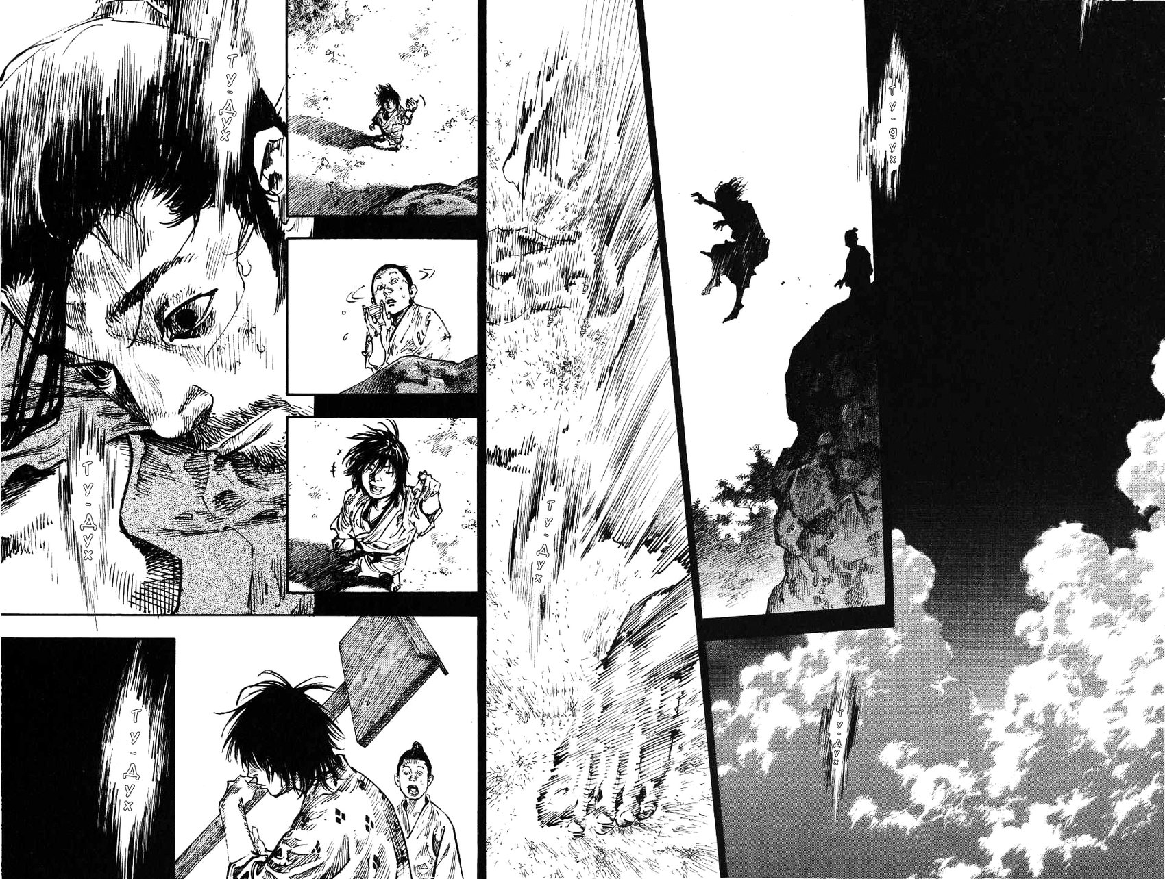 Read Vagabond RU Manga Online