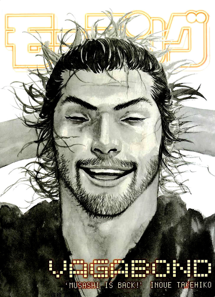 Read Vagabond RU Manga Online