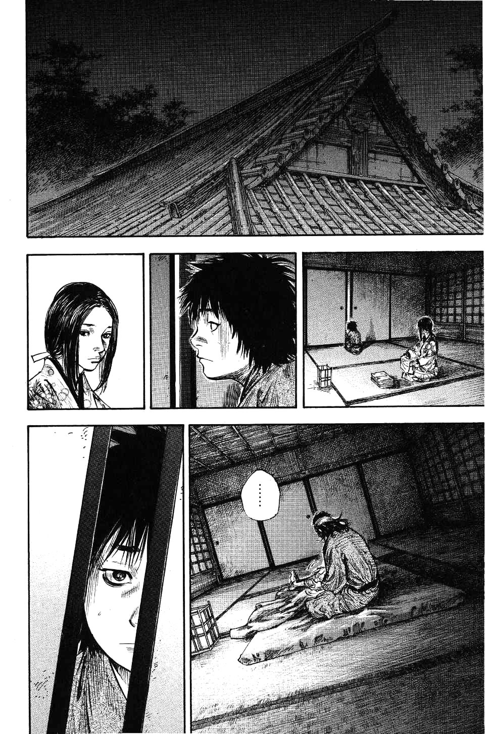 Read Vagabond RU Manga Online