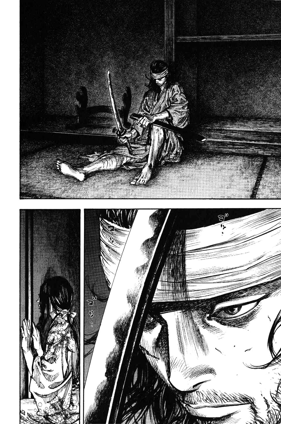 Read Vagabond RU Manga Online