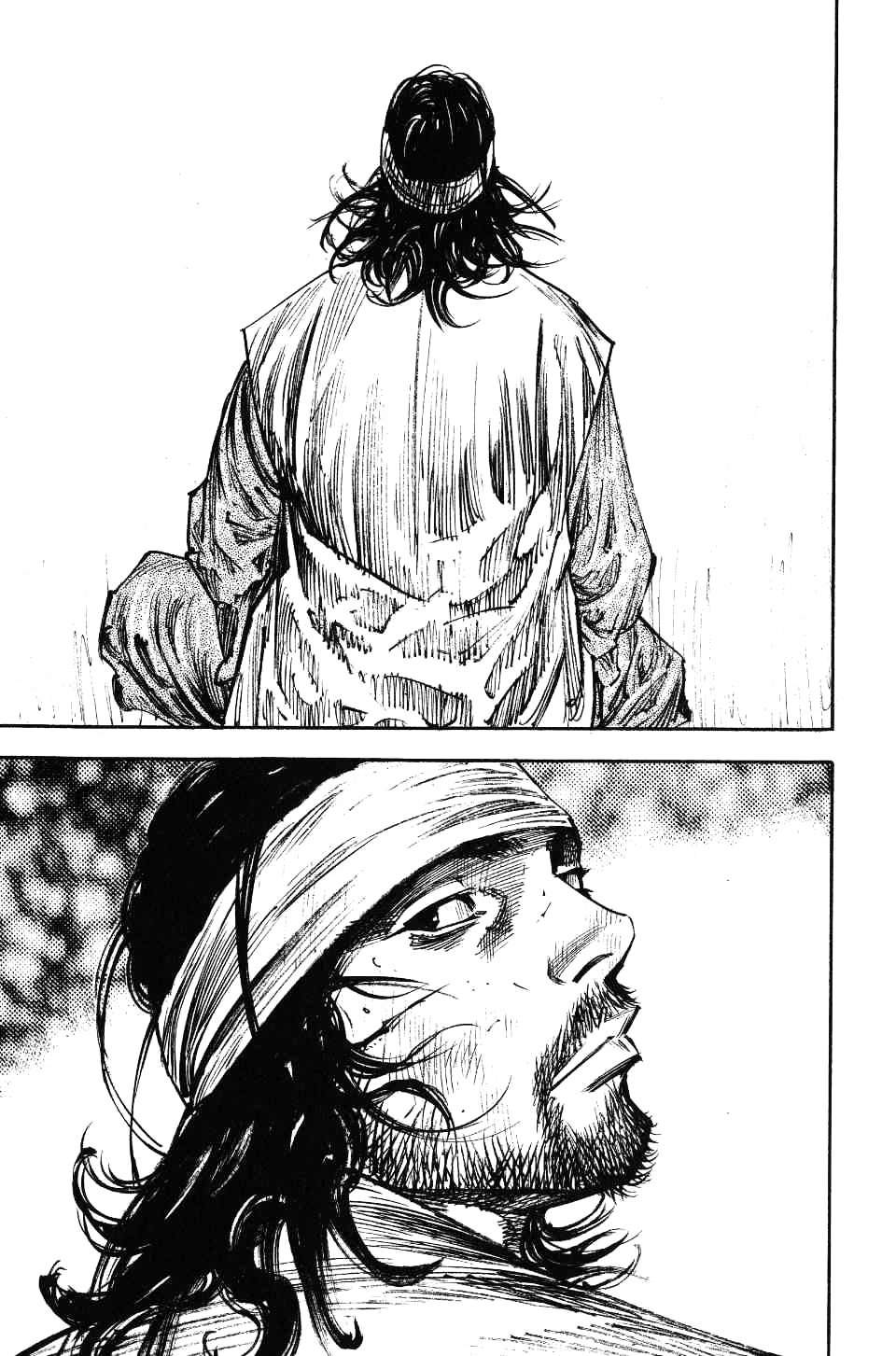 Read Vagabond RU Manga Online