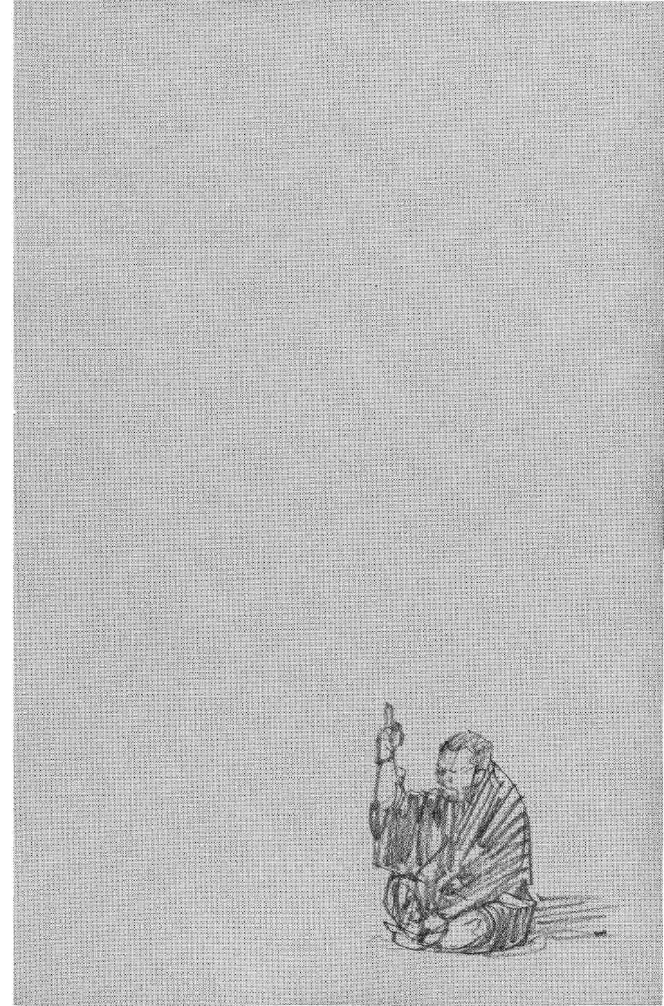 Read Vagabond RU Manga Online