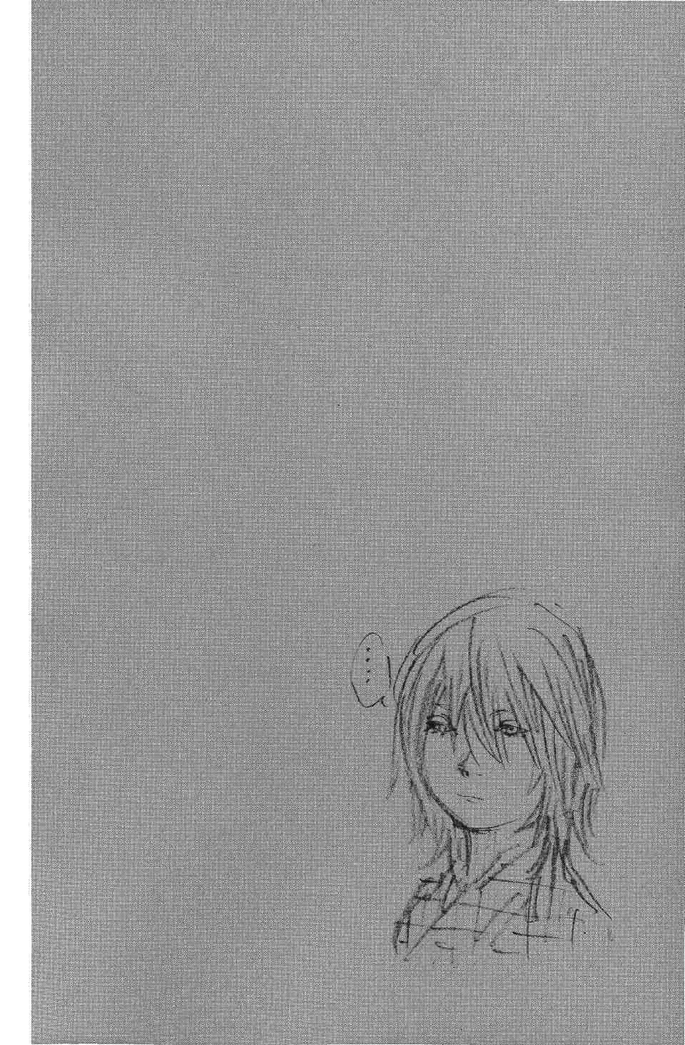 Read Vagabond RU Manga Online