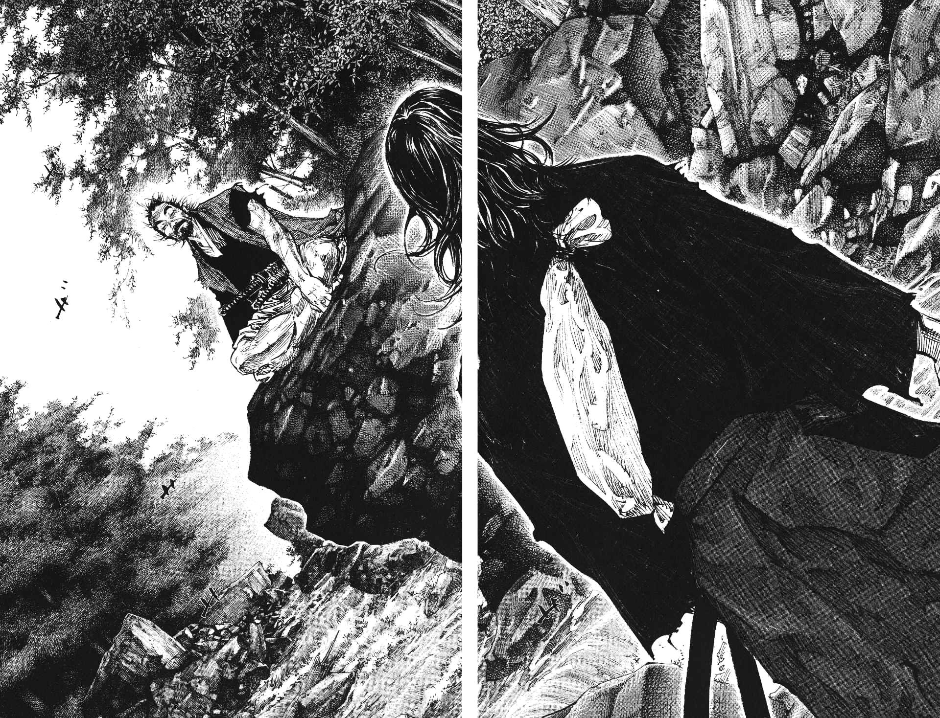 Read Vagabond RU Manga Online