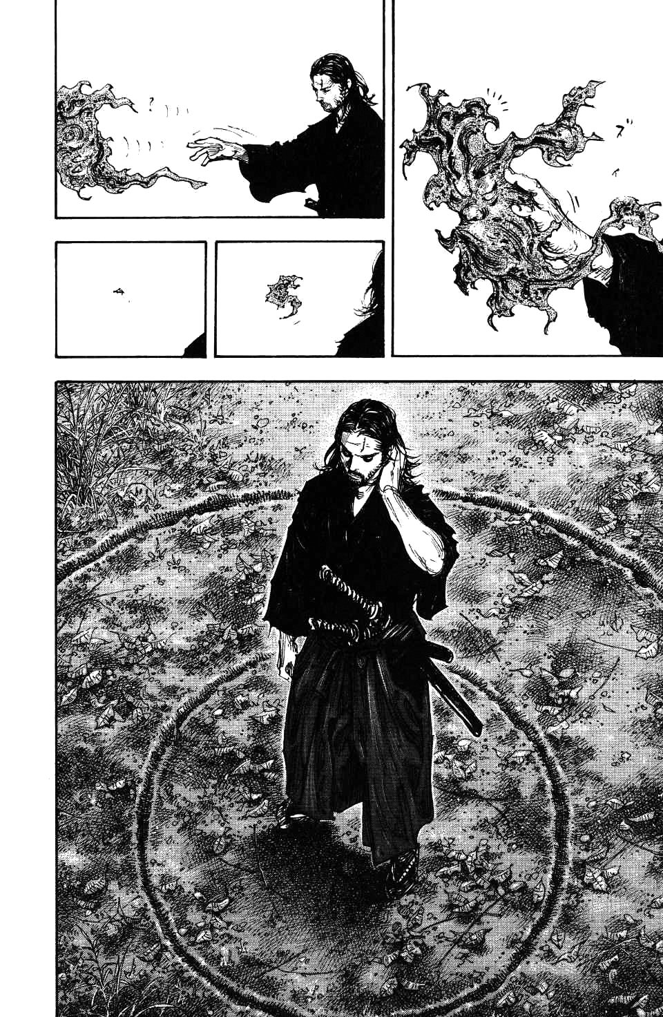 Read Vagabond RU Manga Online