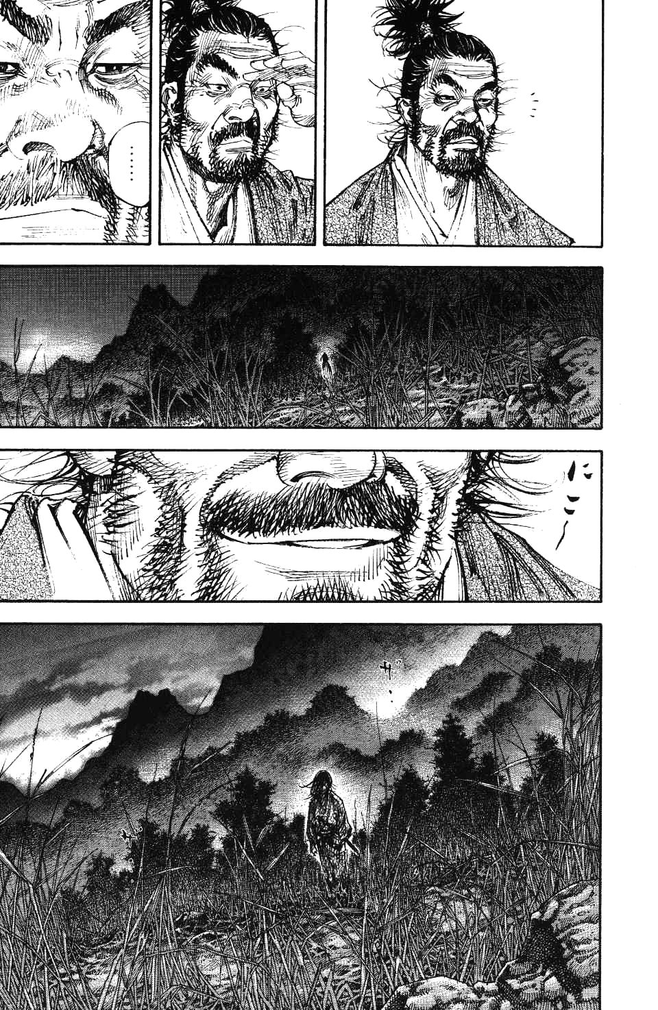 Read Vagabond RU Manga Online
