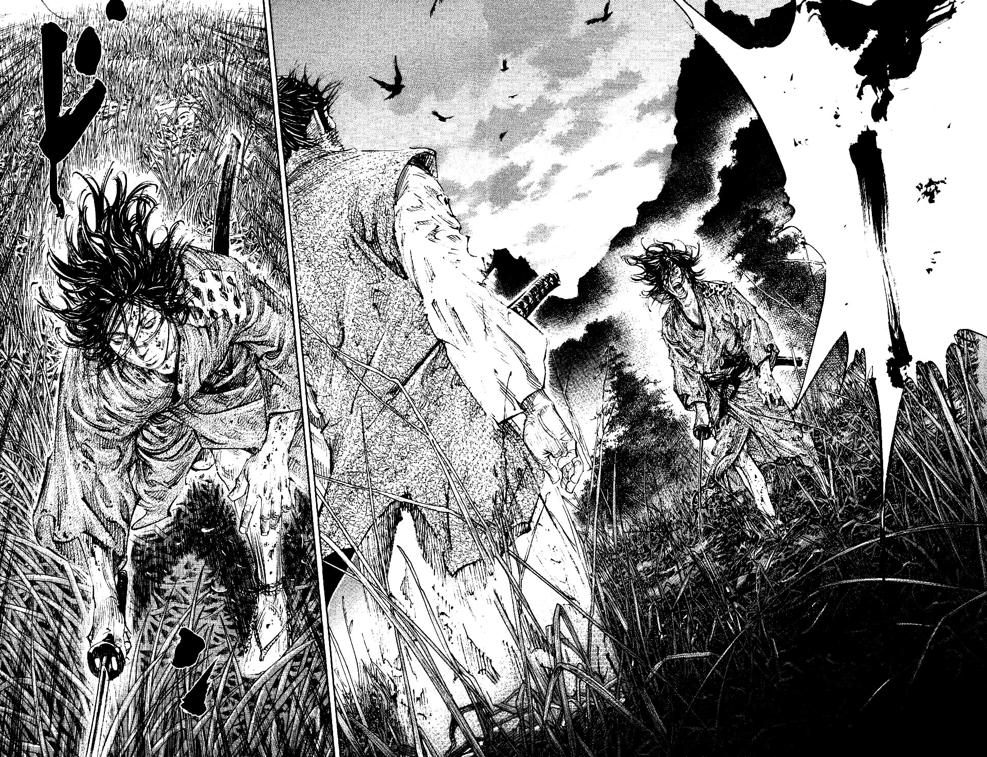 Read Vagabond RU Manga Online