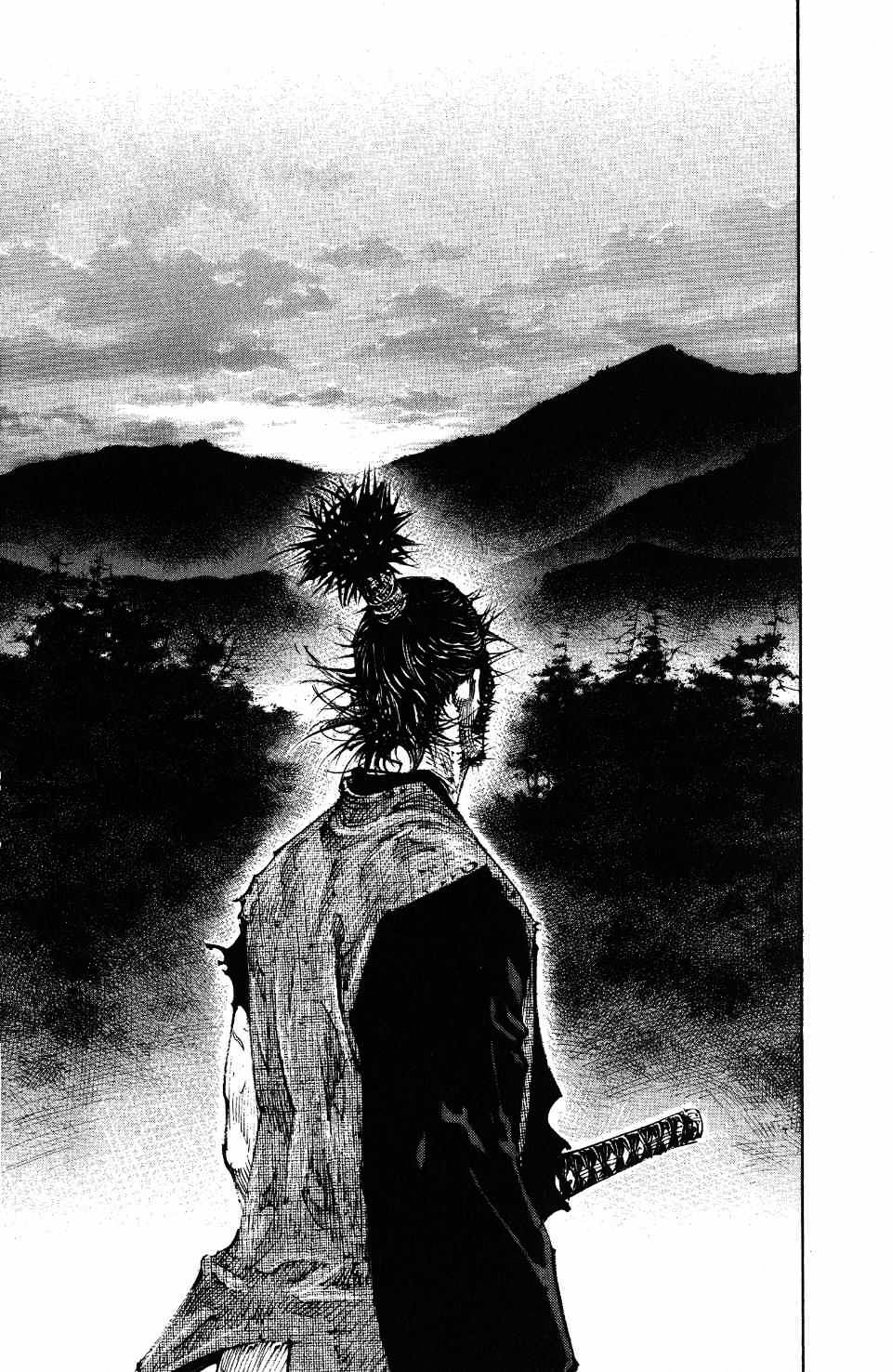 Read Vagabond RU Manga Online