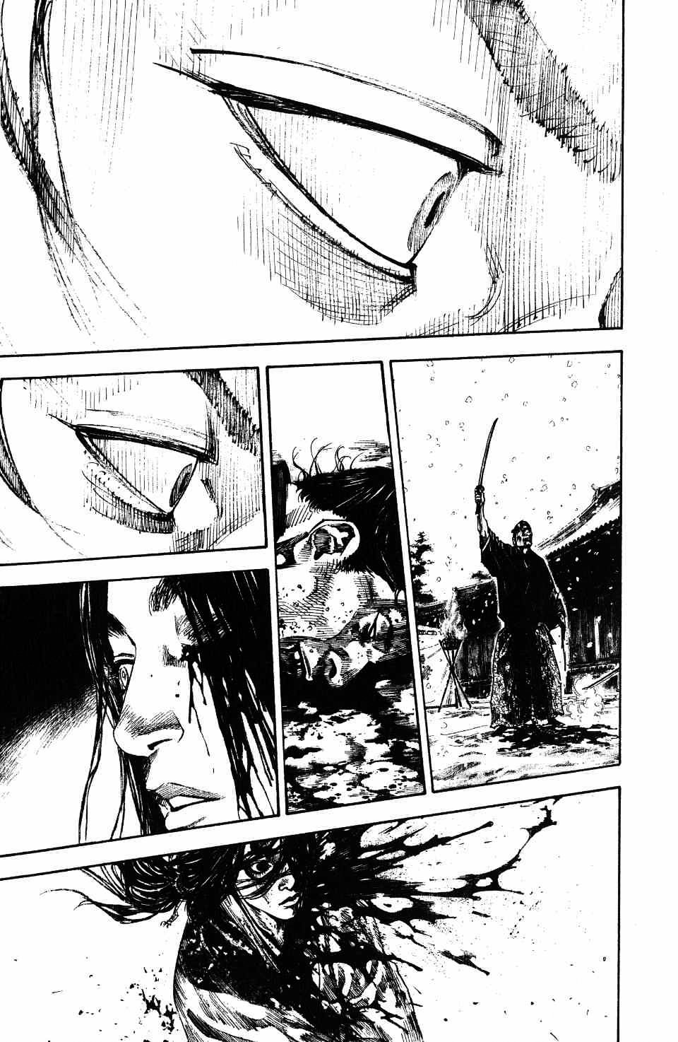 Read Vagabond RU Manga Online