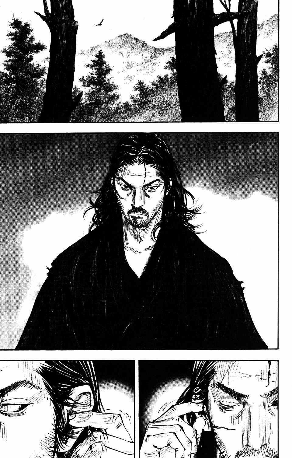 Read Vagabond RU Manga Online