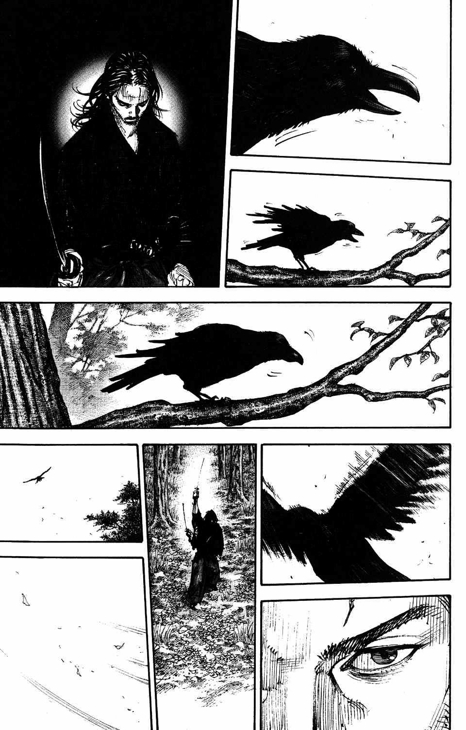 Read Vagabond RU Manga Online