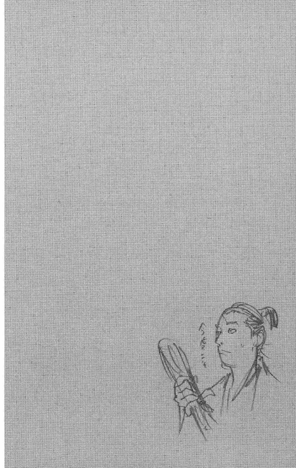 Read Vagabond RU Manga Online