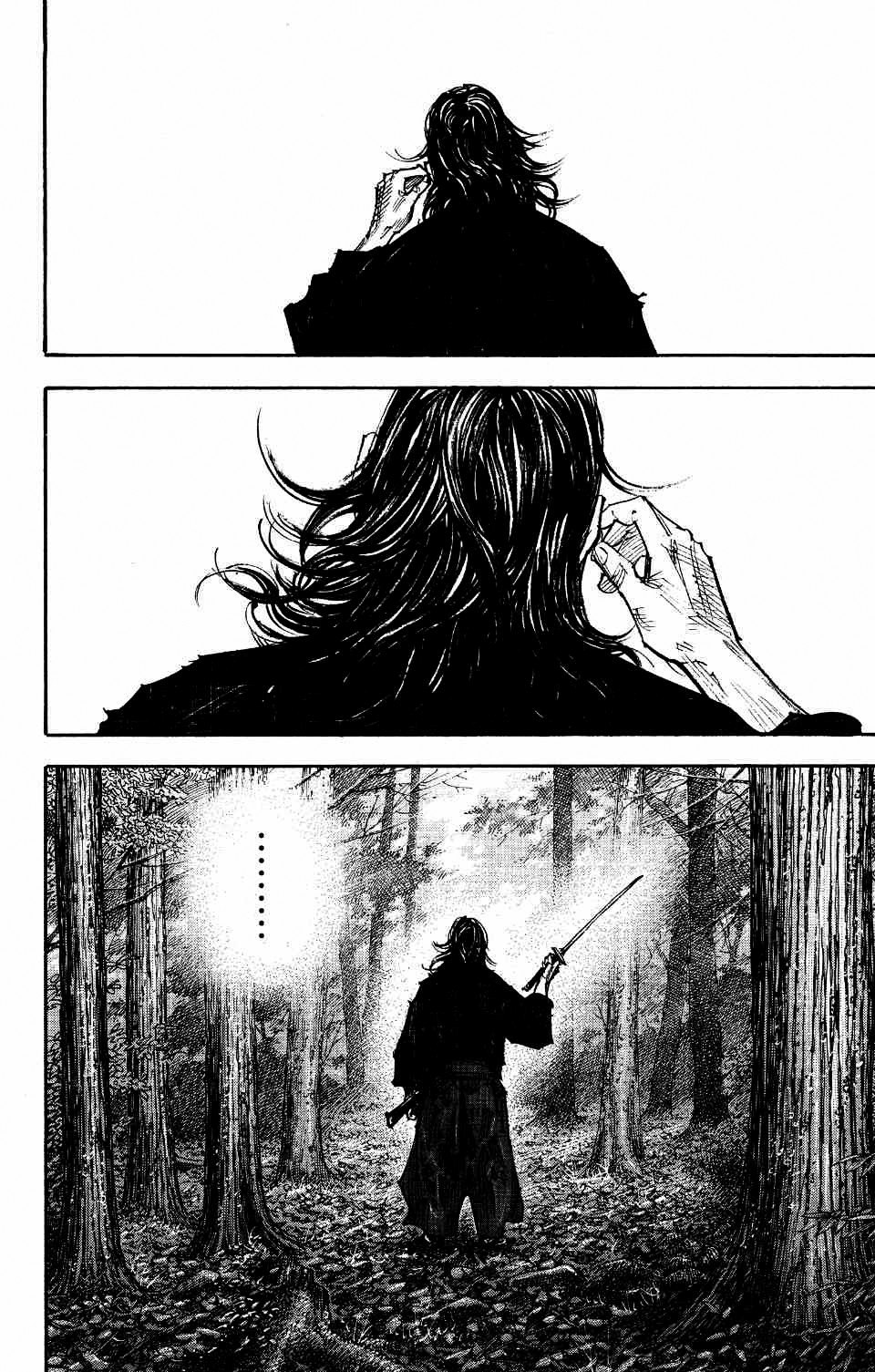 Read Vagabond RU Manga Online