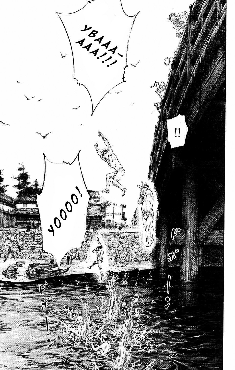 Read Vagabond RU Manga Online