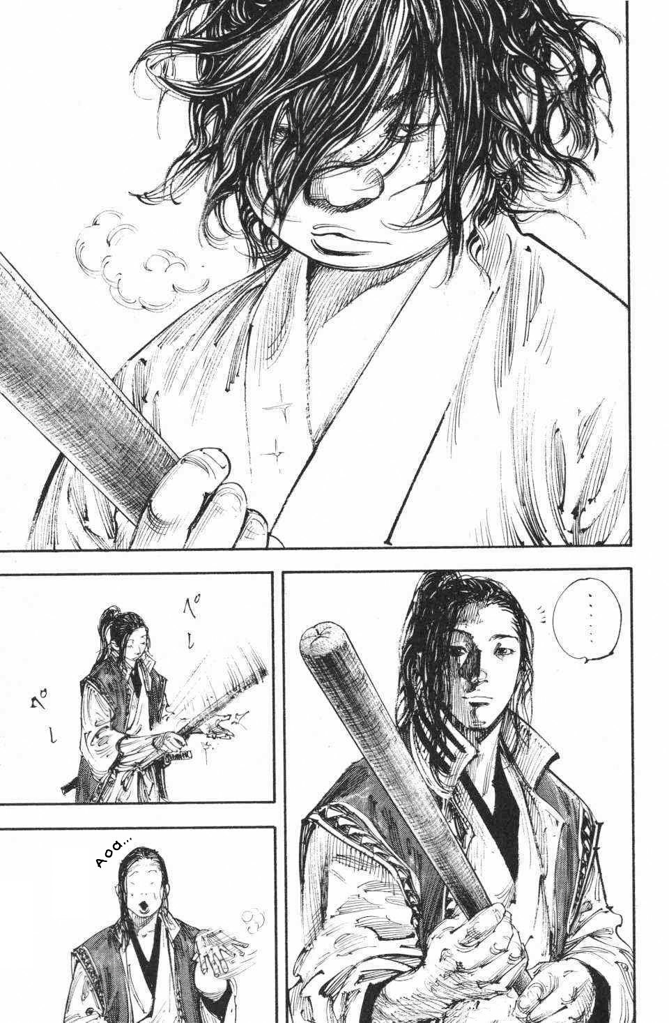 Read Vagabond RU Manga Online