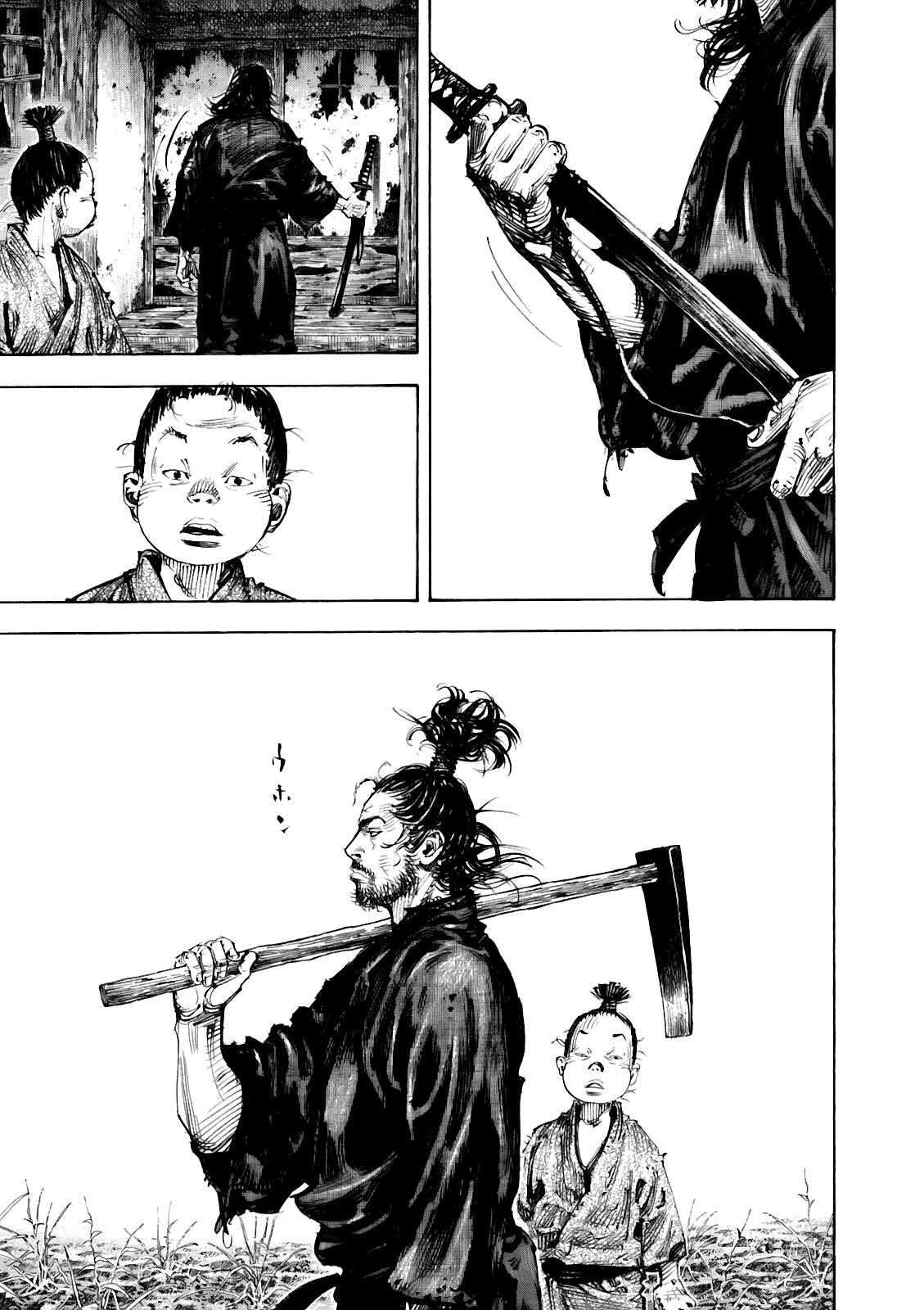 Read Vagabond RU Manga Online