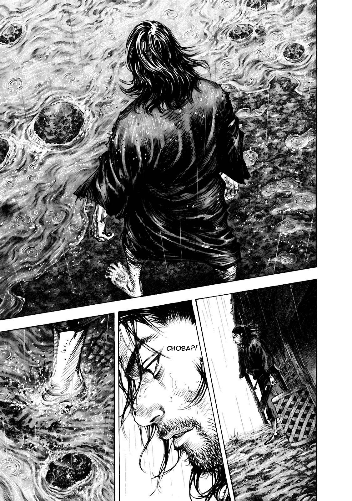 Read Vagabond RU Manga Online