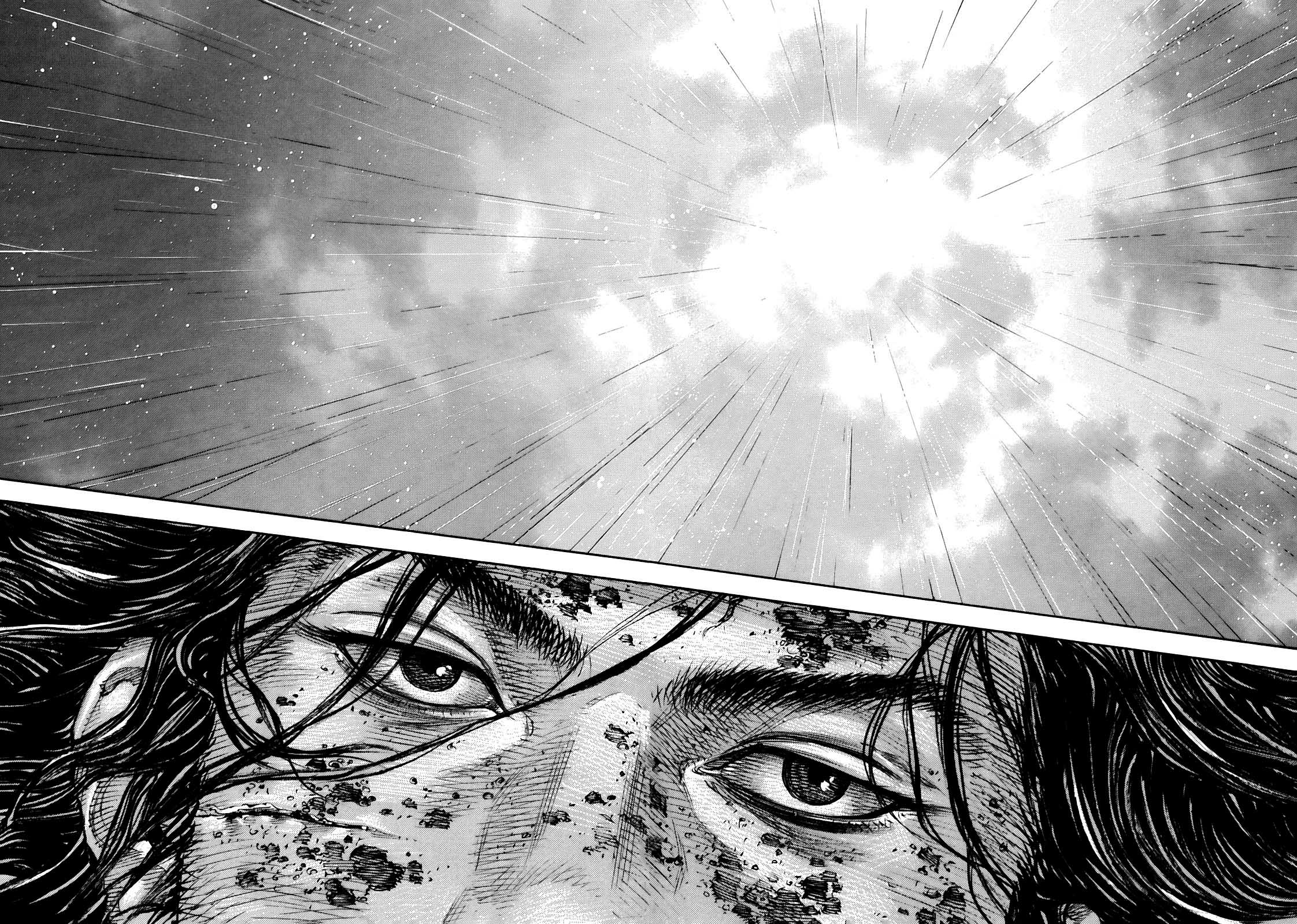 Read Vagabond RU Manga Online