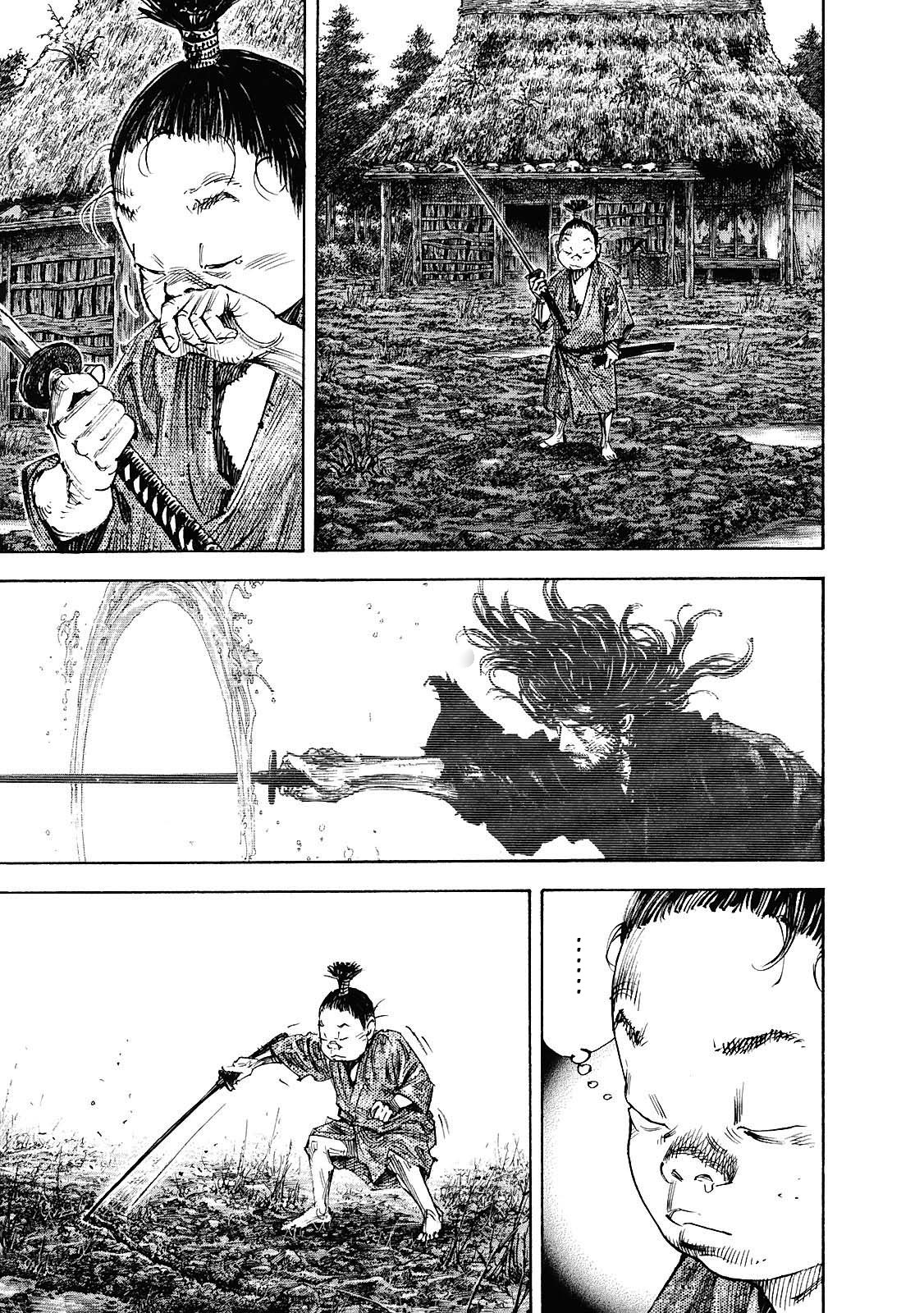 Read Vagabond RU Manga Online