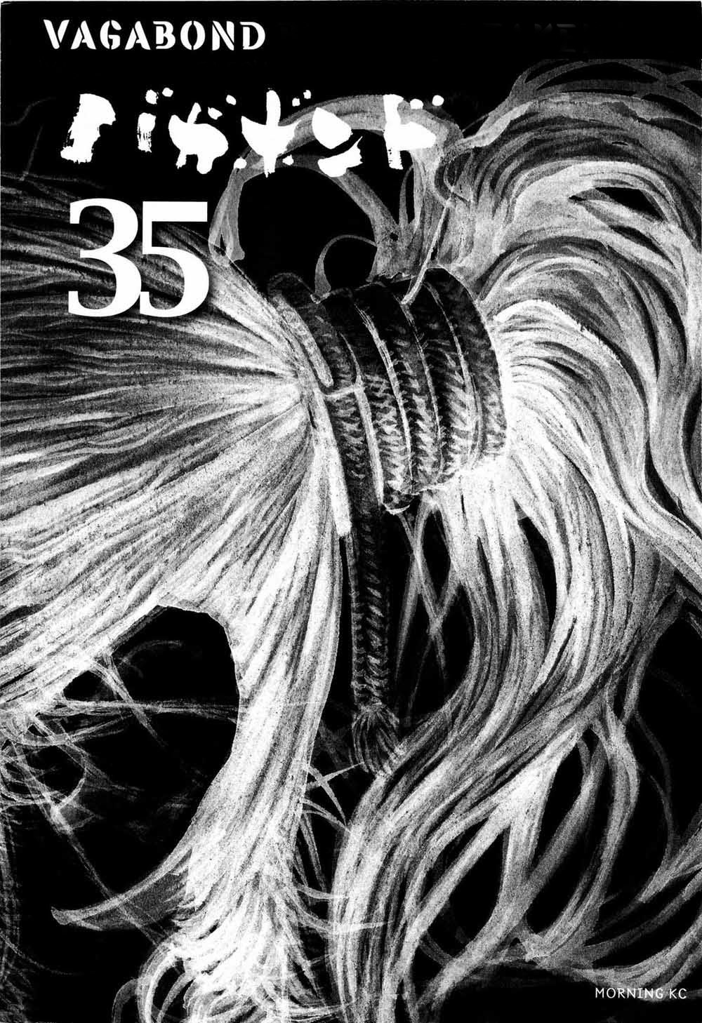 Read Vagabond RU Manga Online