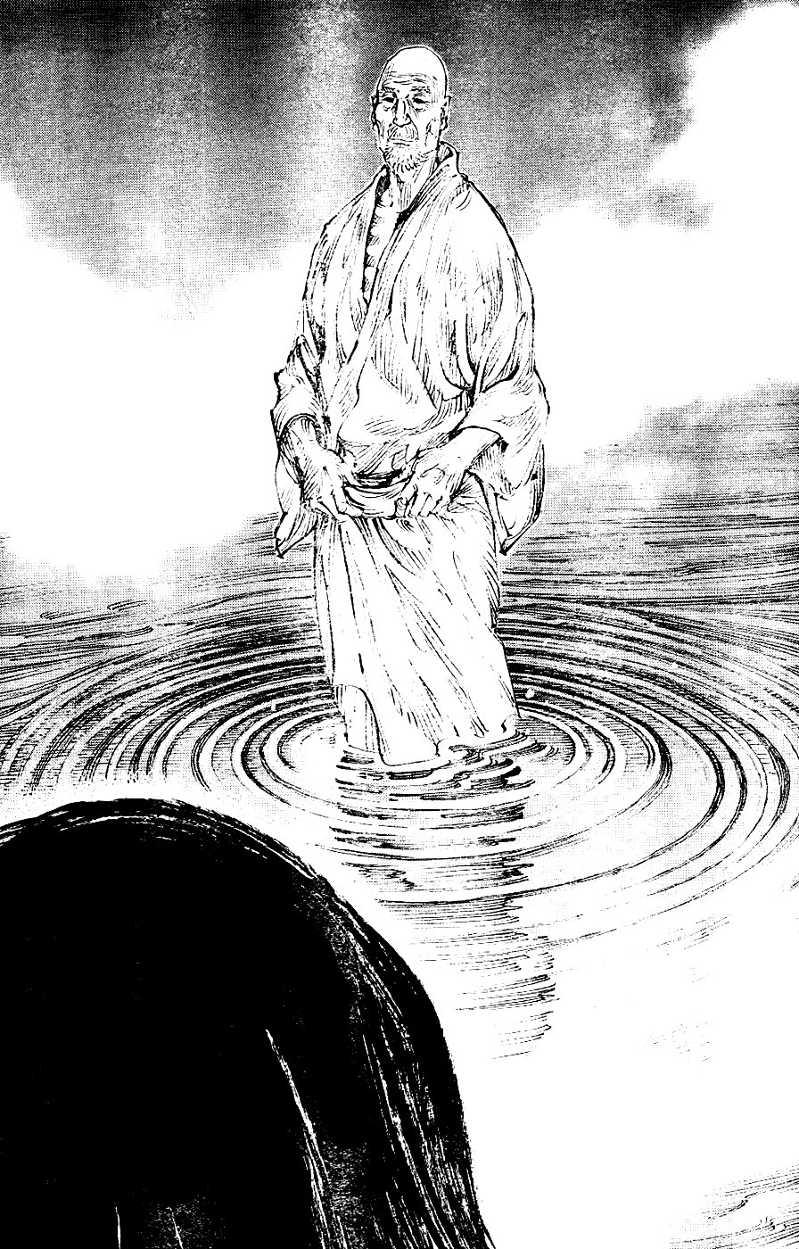 Read Vagabond RU Manga Online