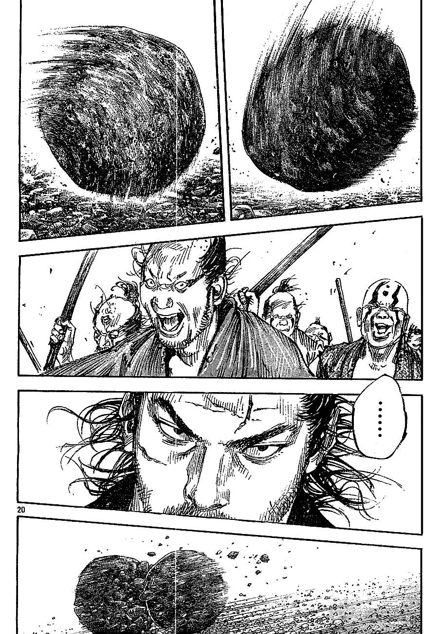 Read Vagabond RU Manga Online