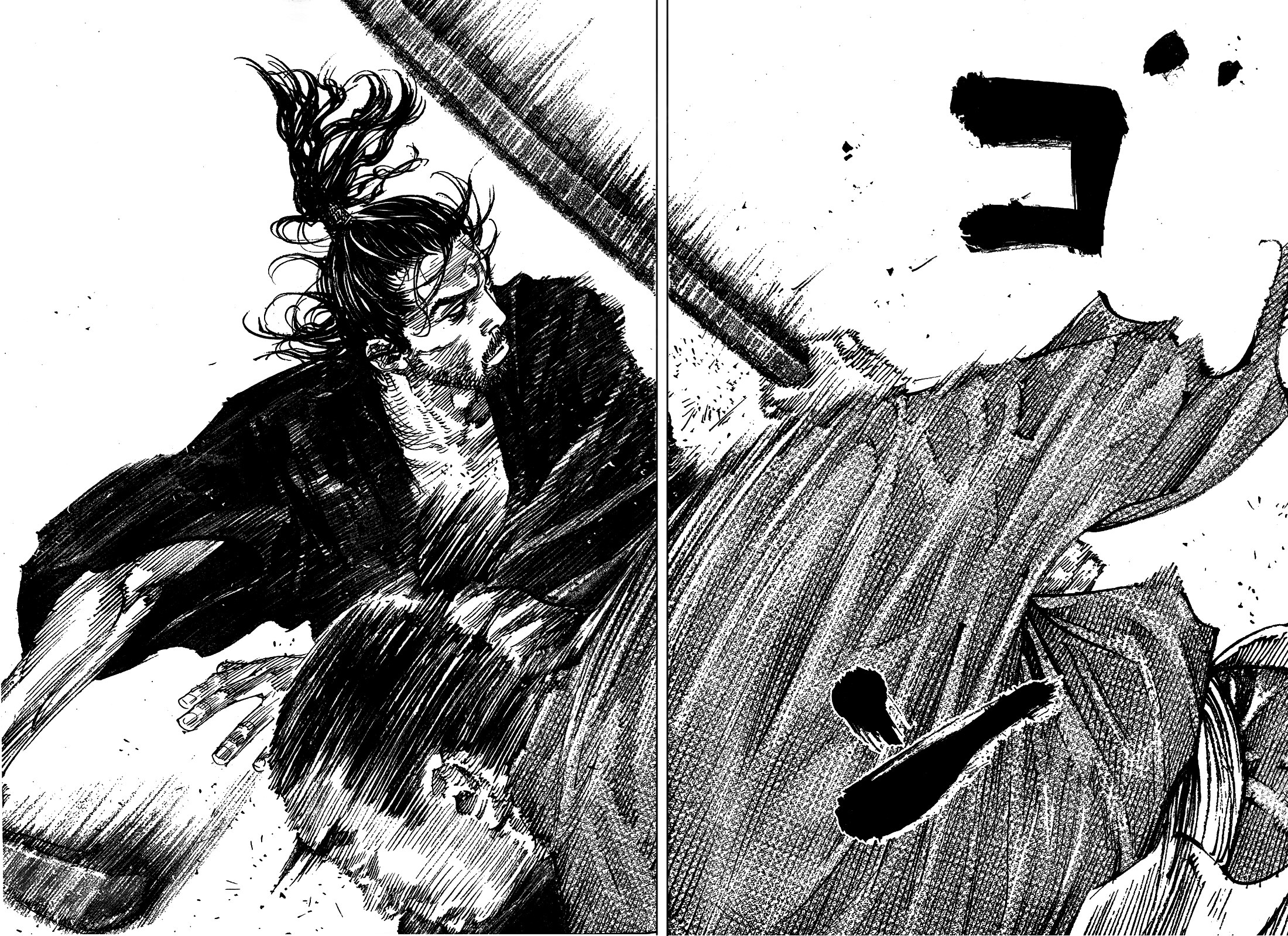 Read Vagabond RU Manga Online