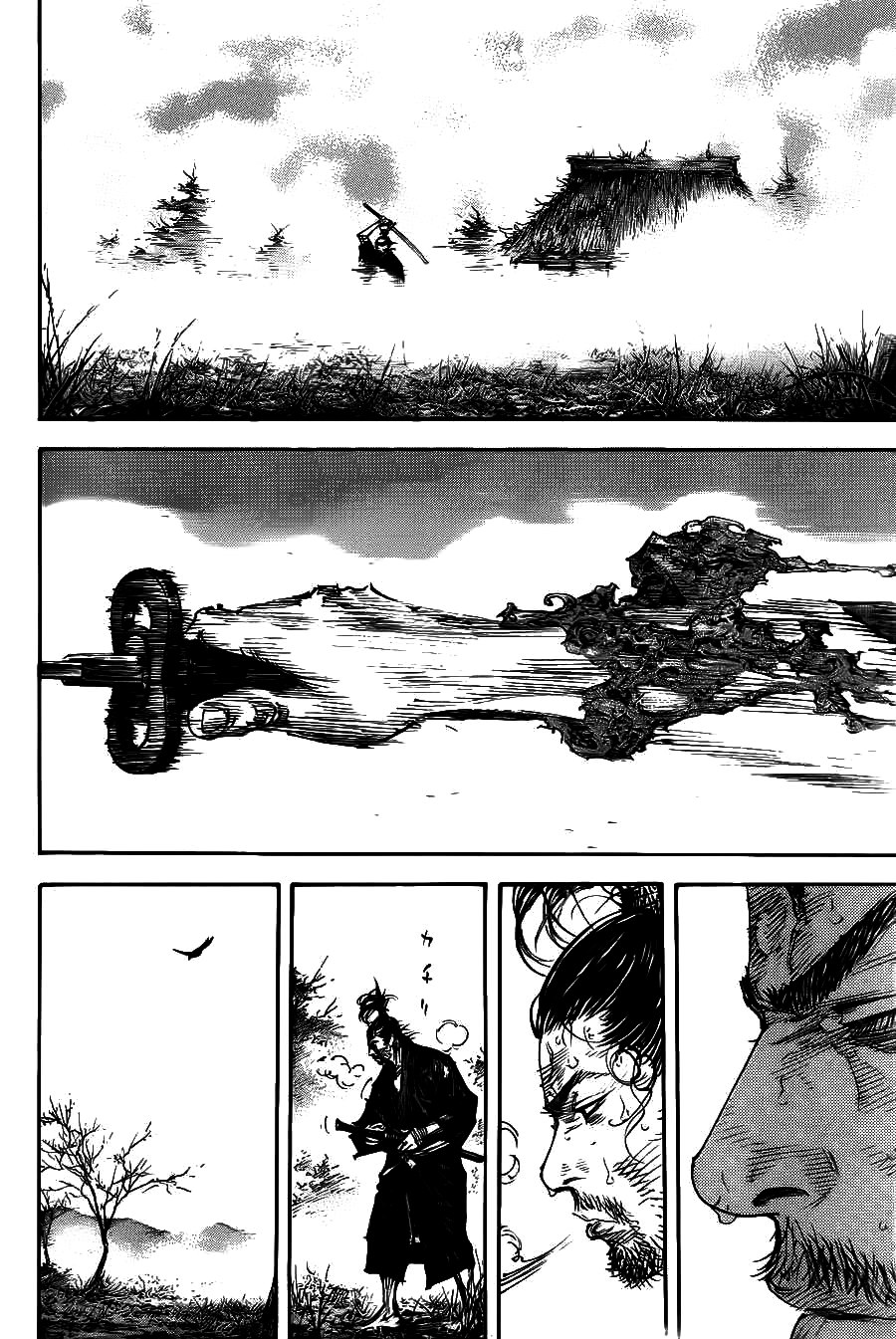 Read Vagabond RU Manga Online