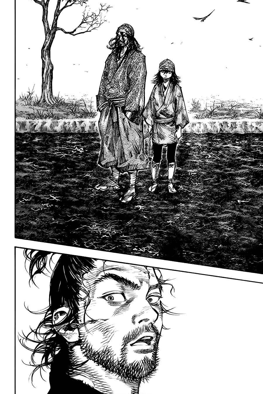 Read Vagabond RU Manga Online