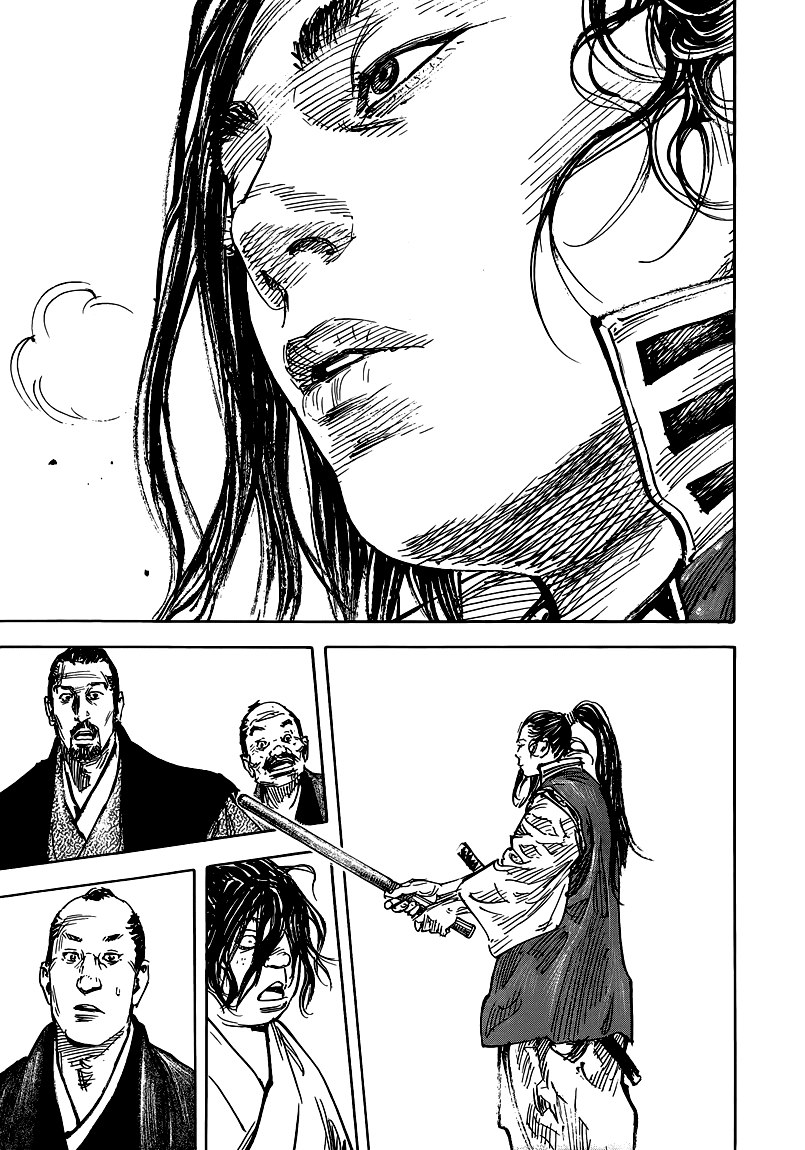 Read Vagabond RU Manga Online