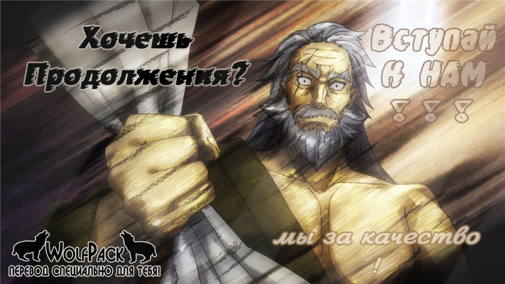 Read Vagabond RU Manga Online