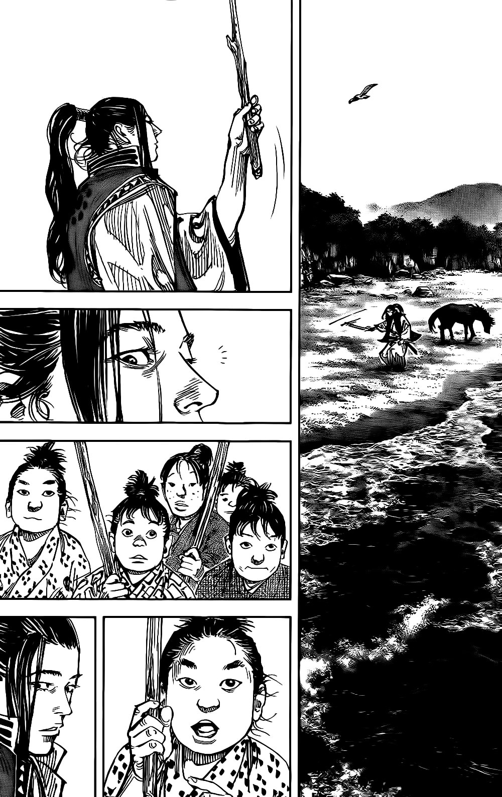 Read Vagabond RU Manga Online