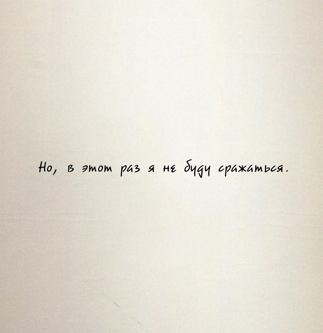 Read Vagabond RU Manga Online