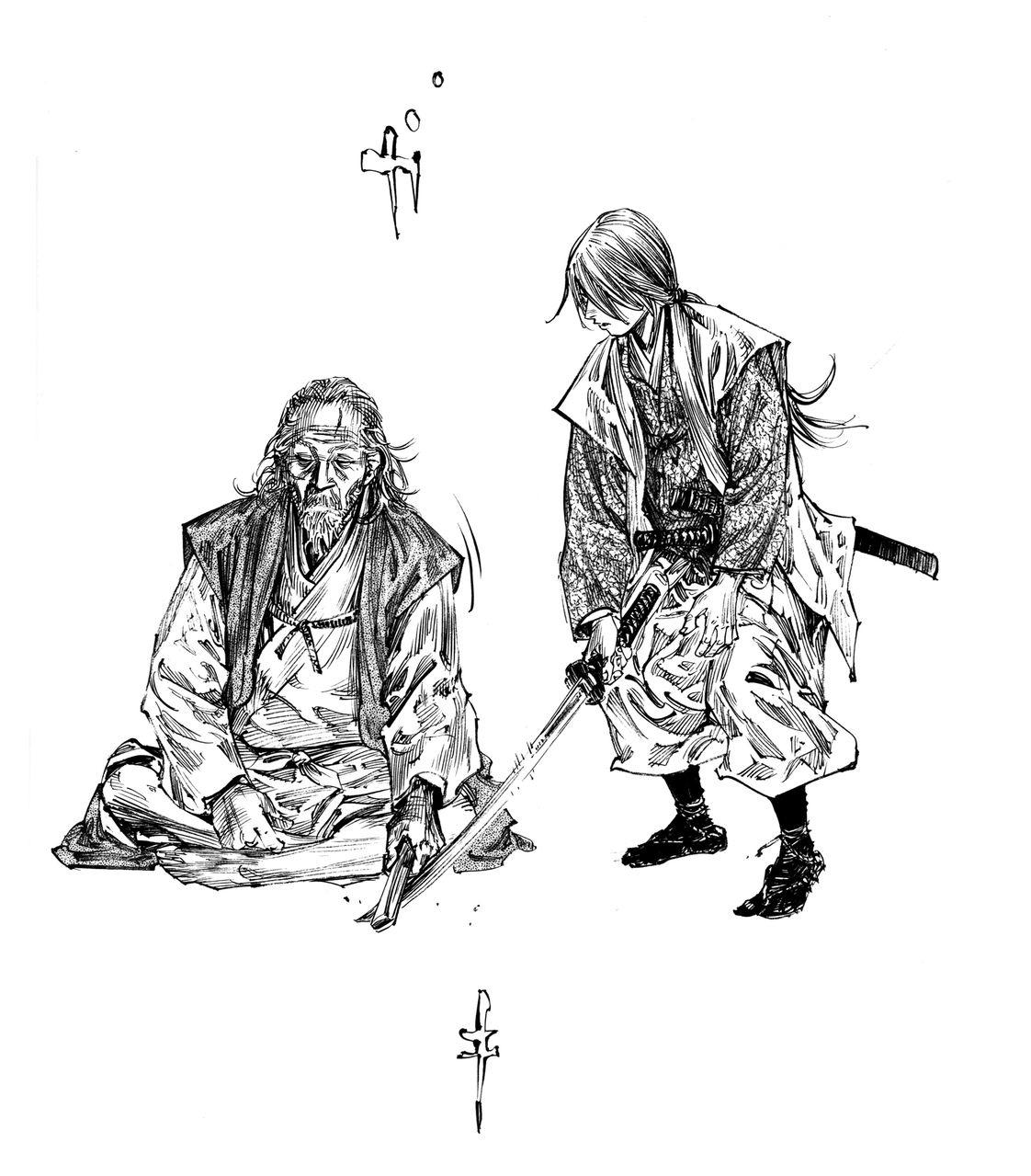 Read Vagabond RU Manga Online