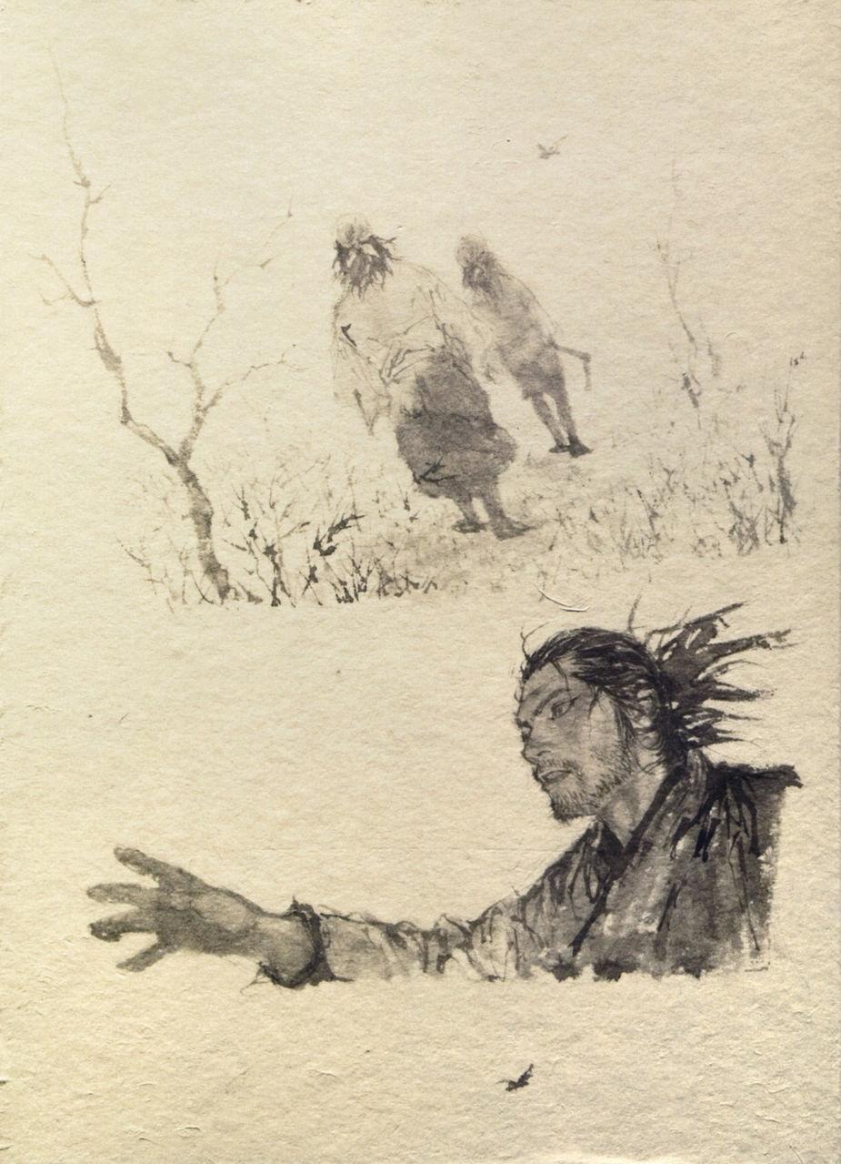 Read Vagabond RU Manga Online