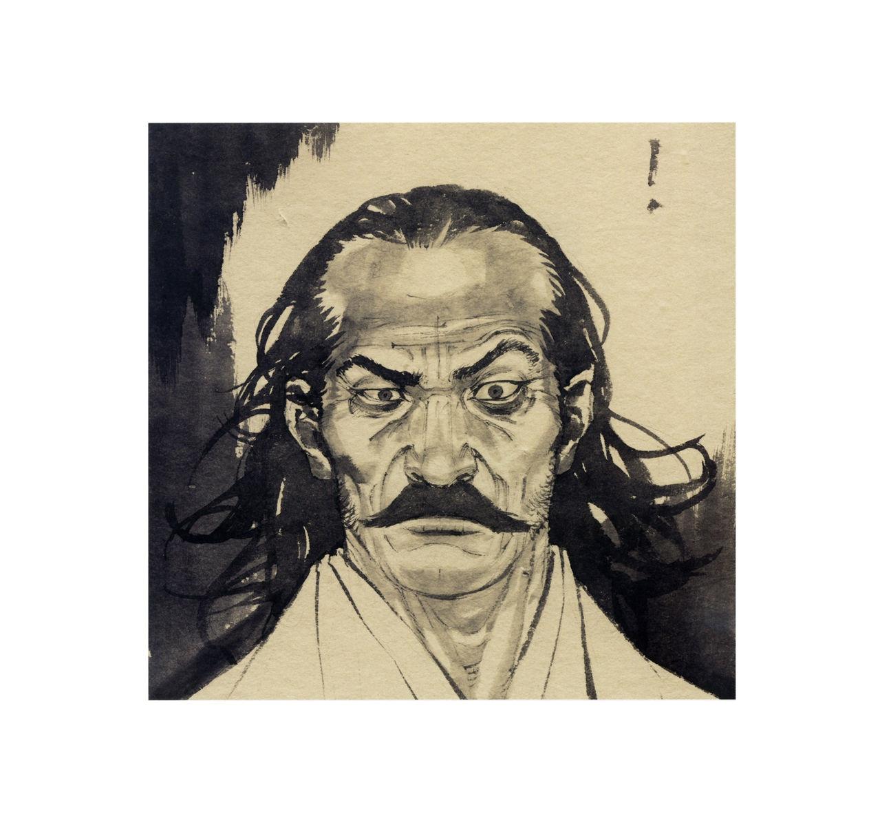 Read Vagabond RU Manga Online