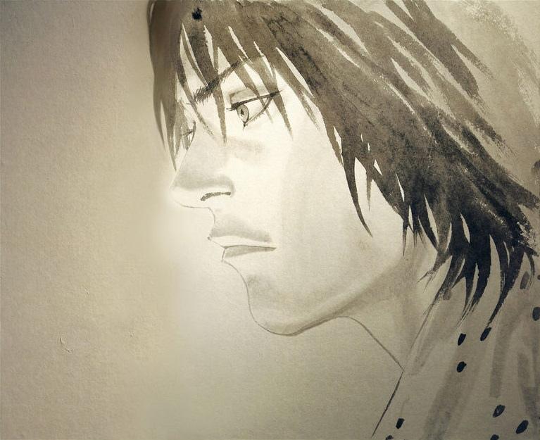 Read Vagabond RU Manga Online