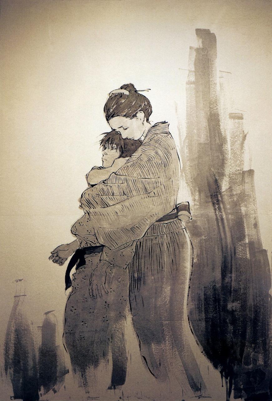 Read Vagabond RU Manga Online