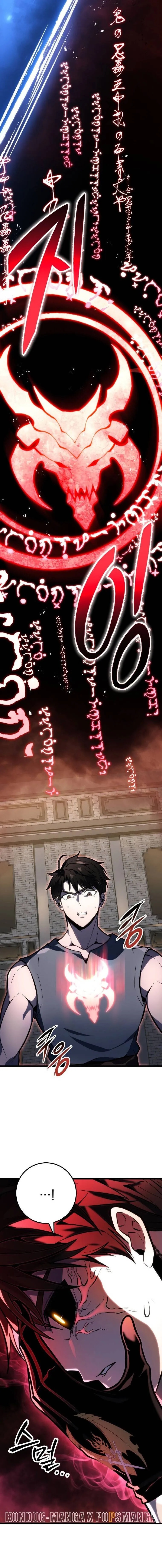 Read A Dragonslayer’s Peerless Regression TH Manga Online