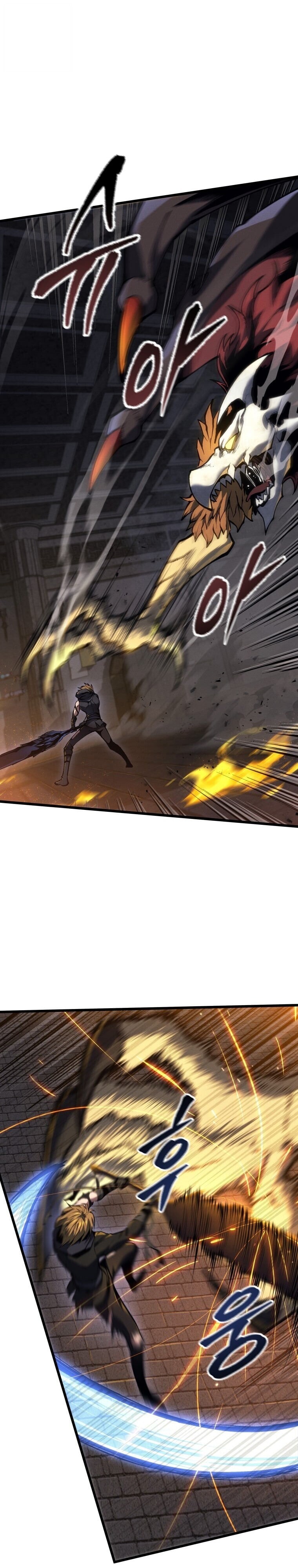 Read A Dragonslayer’s Peerless Regression TH Manga Online